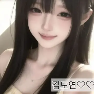 Profile image of 김도연