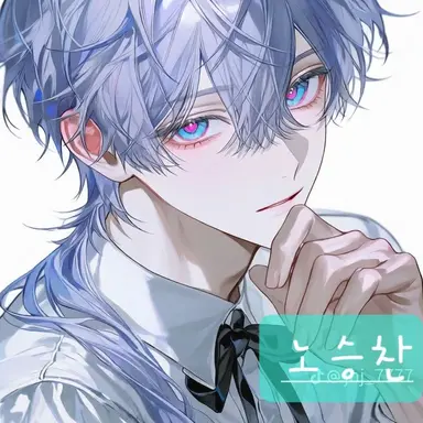 Profile image of 노승찬