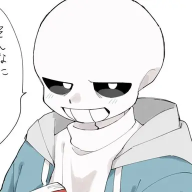 Profile image of 샌즈