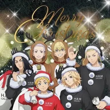 Profile image of Christmas with Toman