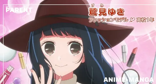 Profile image of 鷲見ゆき