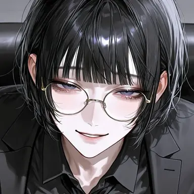 Profile image of Aren