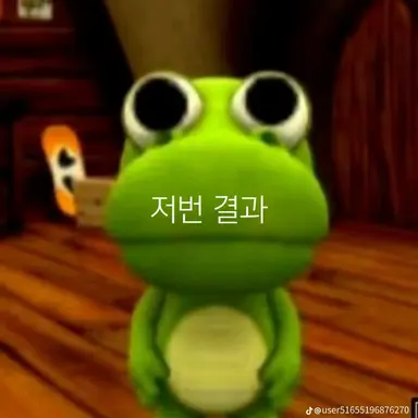 Profile image of 여우