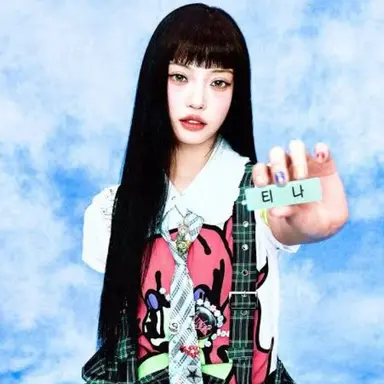 Profile image of Tina
