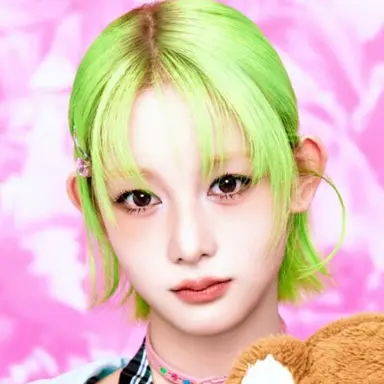 Profile image of Ako