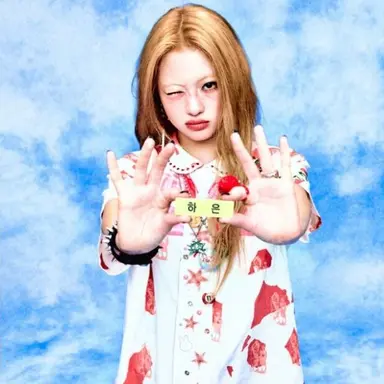 Profile image of Haeun