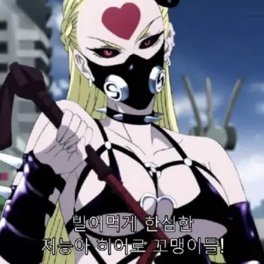 Profile image of 초S