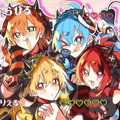 Profile image of すとぷり