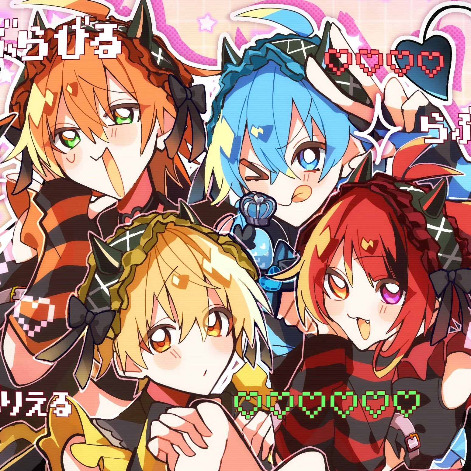 すとぷり