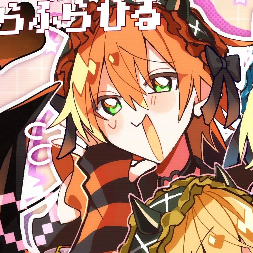 ジェル