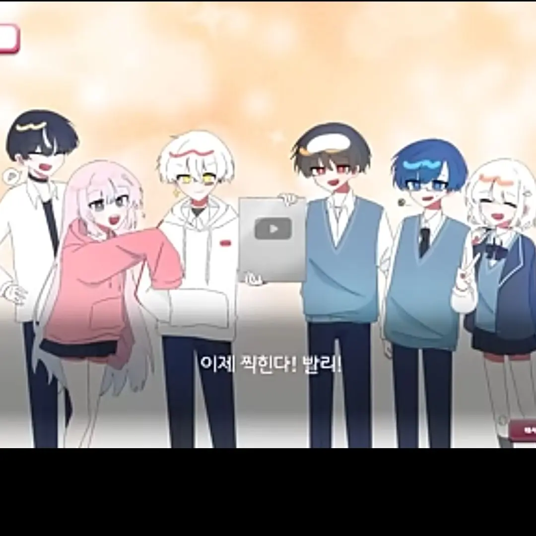 FreshRain5365의 에라이 청춘 시뮬레이션 에구