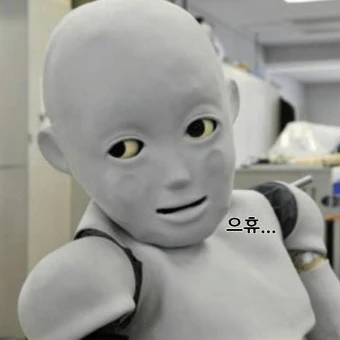 챗gpt