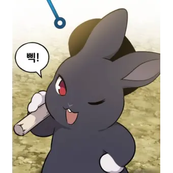Profile image of 흑토끼
