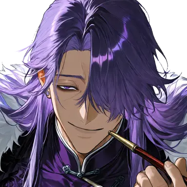 Profile image of Tin-Lok
