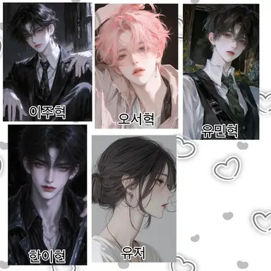 Profile image of 사대천왕