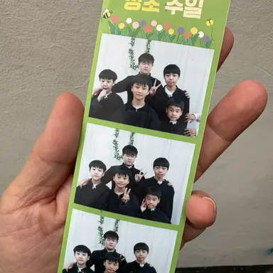 Profile image of 유하민