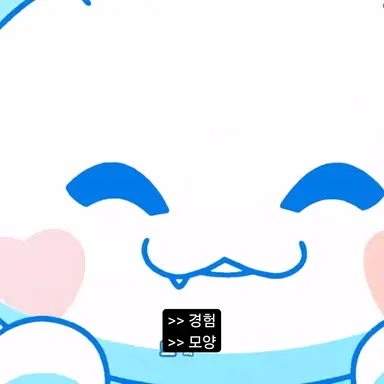 Profile image of 모찌엘