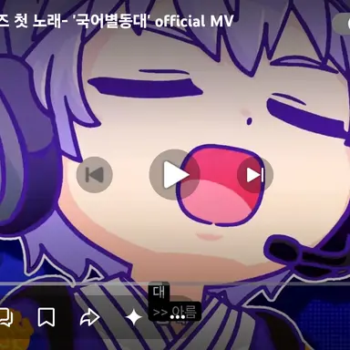 Profile image of 평학