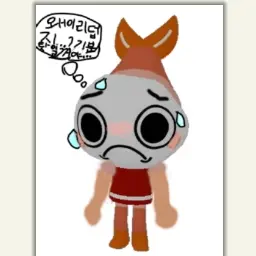 ggvvvgggh4의 감기 기운있는 쉬림포