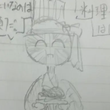 Profile image of イギリス