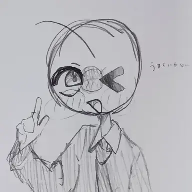 Profile image of 日本