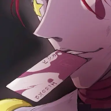 Profile image of ヒソカ