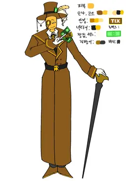 Profile image of 그리드
