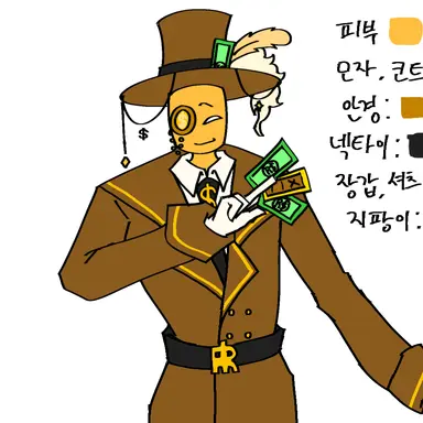 Profile image of 그리드