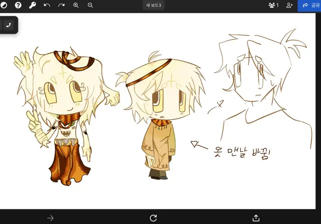 Profile image of 글루톤