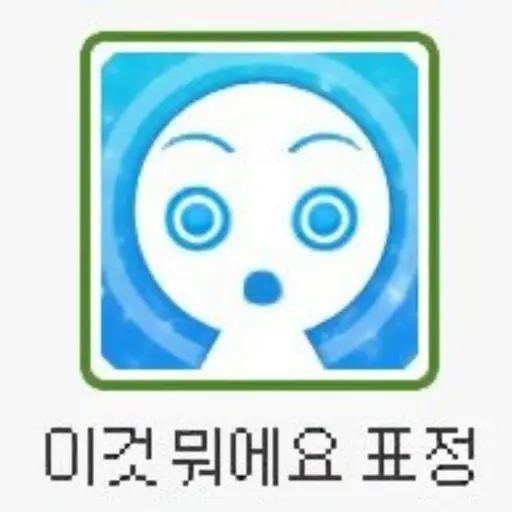 Mintrin_0의 김라뱌
