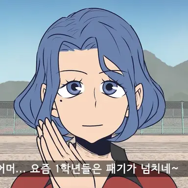 Profile image of 곽두각