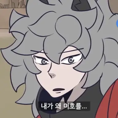 Profile image of 구아랑