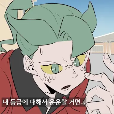 Profile image of 스네크