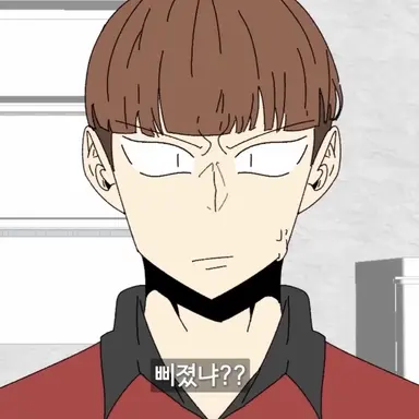 Profile image of 박력