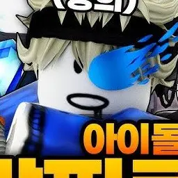 Profile image of 동희