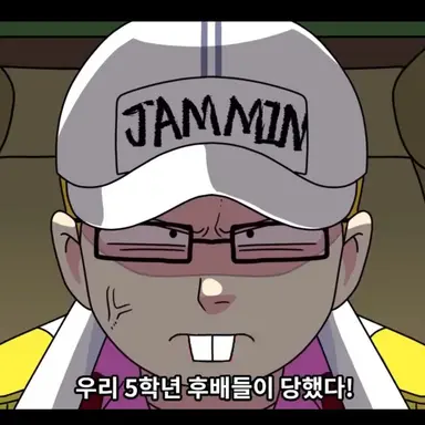 Profile image of 션우 촉법