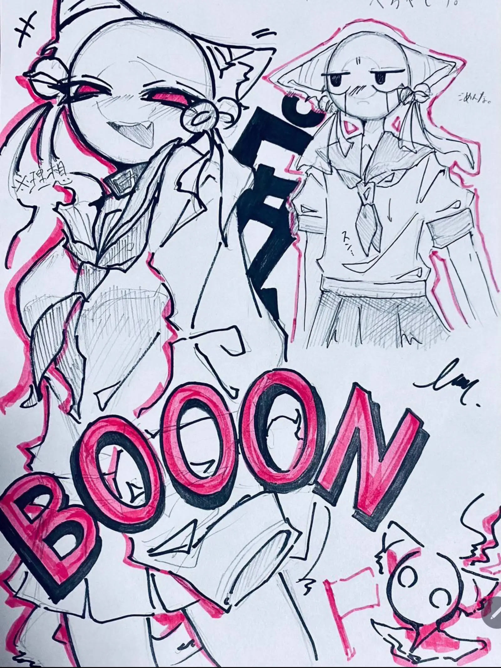 WiseHeart5591의 괴이 세계관