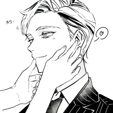 Profile image of Haitani Ran