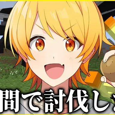 Profile image of あっきぃ