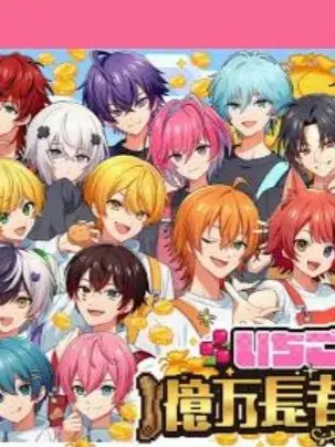 EvenDisk8816의 いちごマイクラ