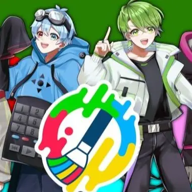 Profile image of いんく