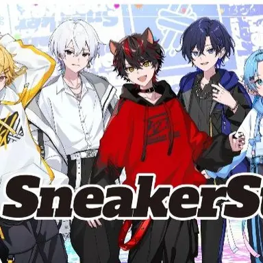 Profile image of すにすて