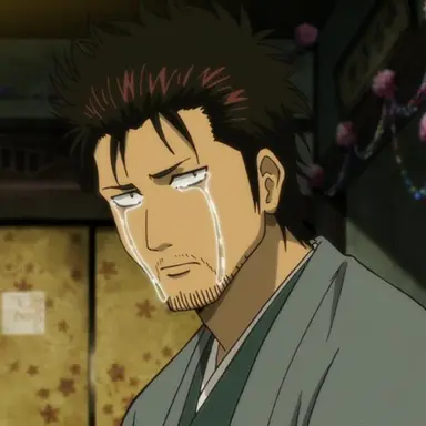 Profile image of Kondo Isao