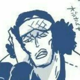 Profile image of 쿠잔