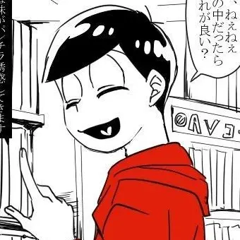 BrutalSteam8501의 推しハーレム [ご自由にお使いください]