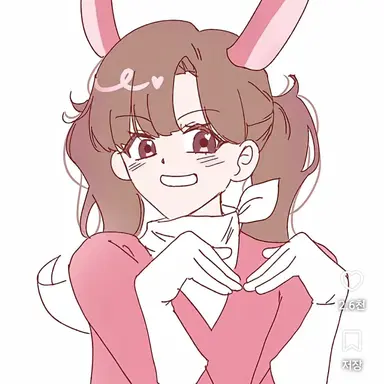 Profile image of 아름