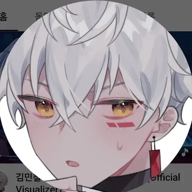 Profile image of 이하얀