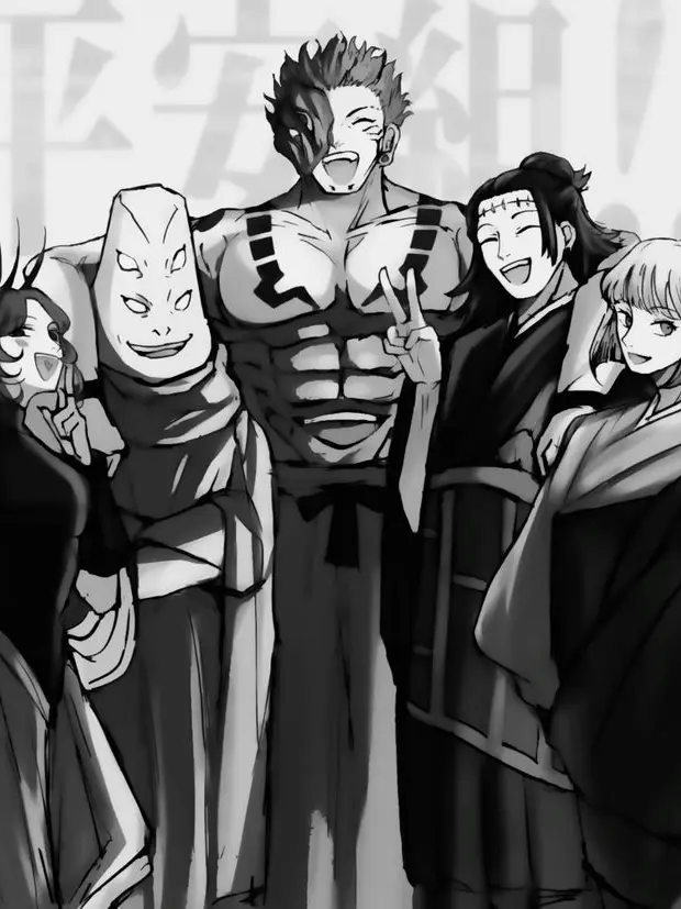 LowFez5375의 "주술의 전성기 시대.-헤이안시대"