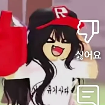유기사