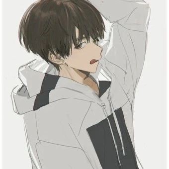 리한